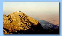 Prophet Helias Peak